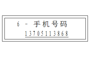 圖片關(guān)鍵詞