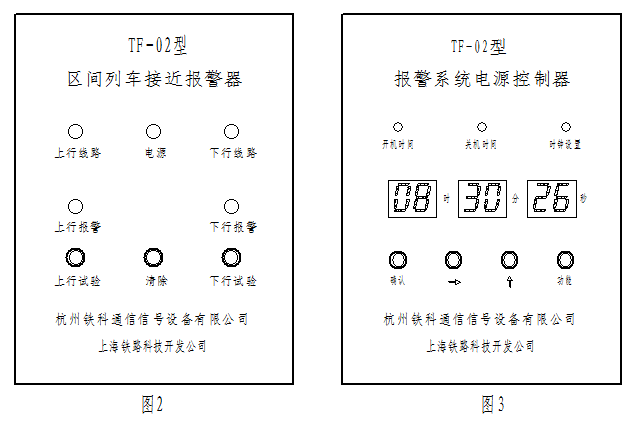 圖片關(guān)鍵詞